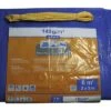 HORNBACH Afdekzeil Zilver/blauw 2x3 M 2 HORNBACH Afdekzeil Zilver/blauw 2x3 M -tesa winkel DV 8 6301680 02 4c DE 20200214051658